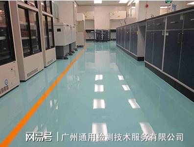 天博体育ASTM F3403-23 非同质聚氨酯地板检测