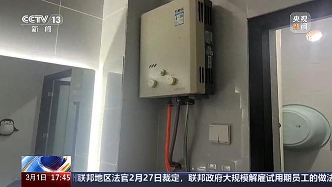 天博体育一氧化碳中毒、潮湿加速电线老化“回南天”要留心这些安全隐患