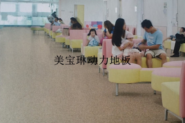 天博体育pvc塑胶地板具体的种类有哪些呢？