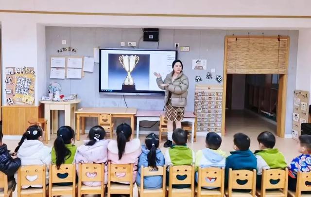 天博体育广元市树人幼儿园【美育课程】奖杯的诞生——大一班