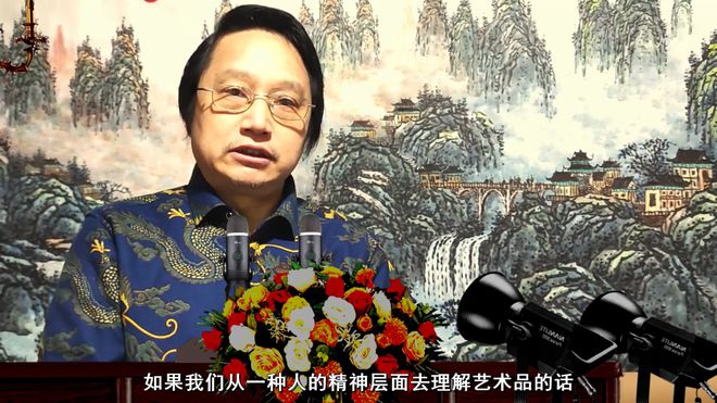 天博体育书画名家：主流文化与民间文艺都是华夏瑰宝